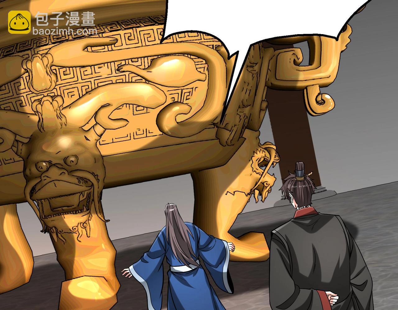 第147话 李牧！你是赵人还是秦人？(1/3)-第147话