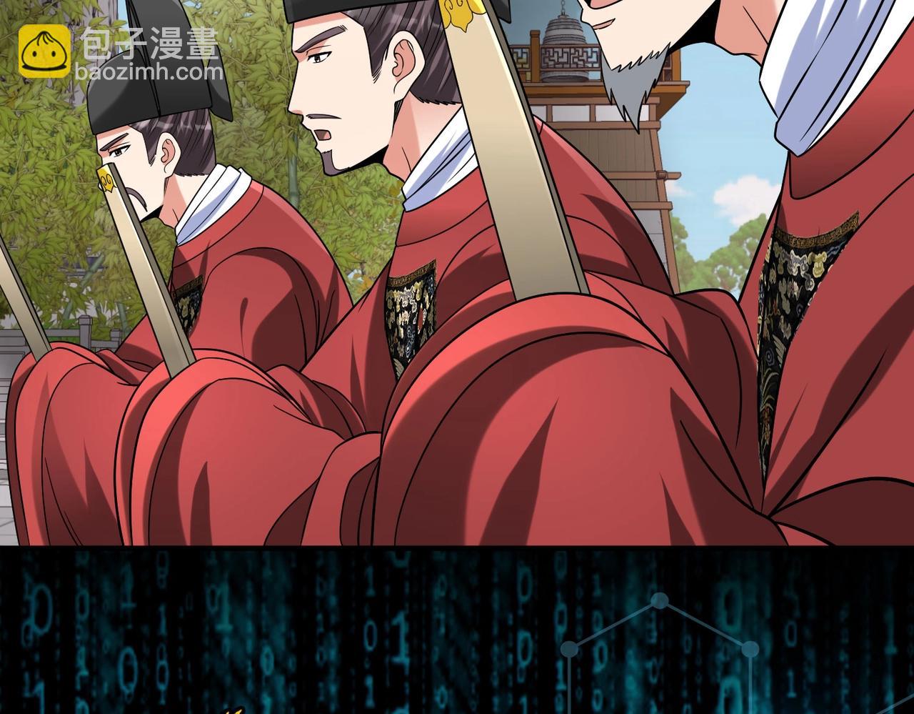第147话 李牧！你是赵人还是秦人？(1/3)-第147话