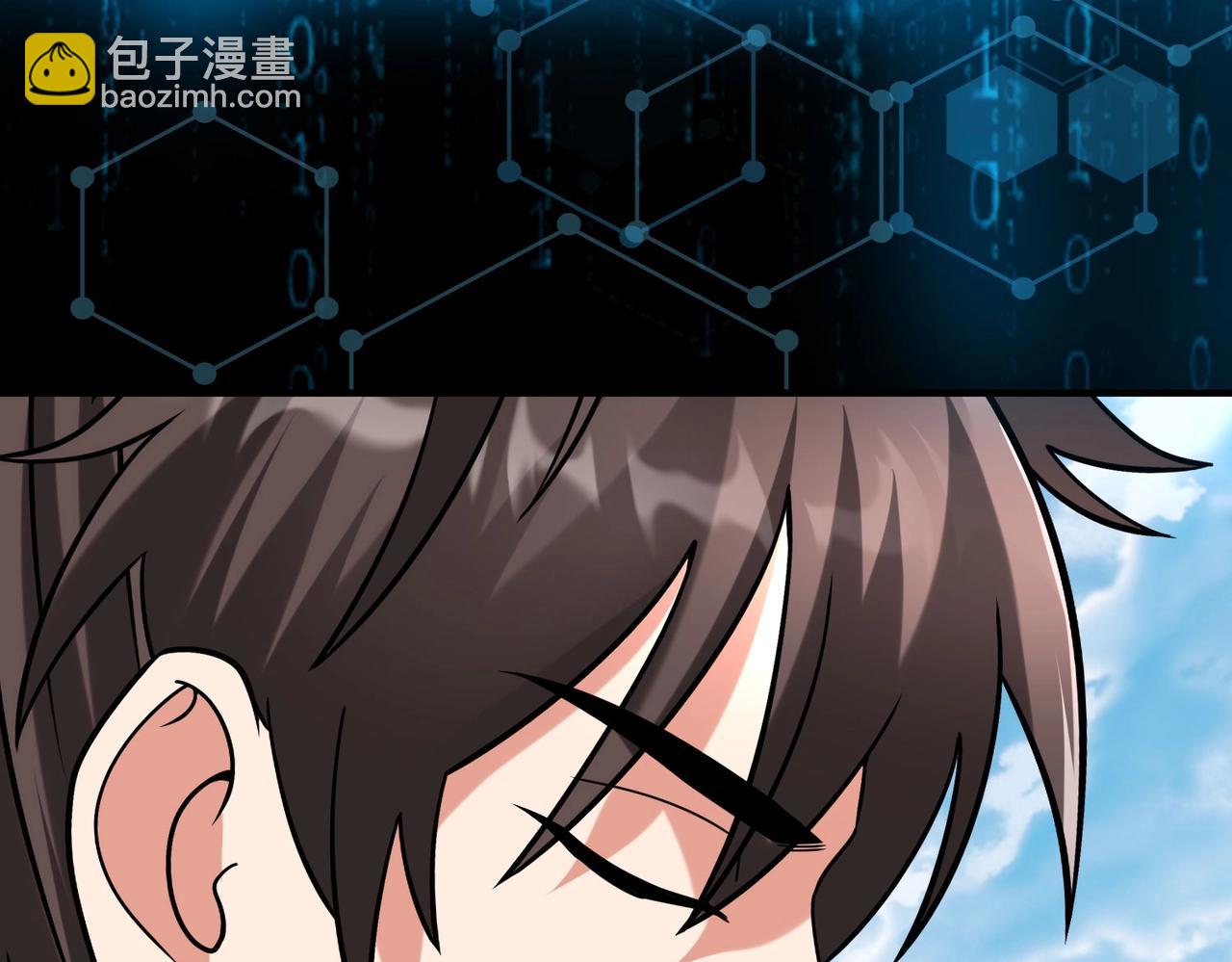 第147话 李牧！你是赵人还是秦人？(1/3)-第147话