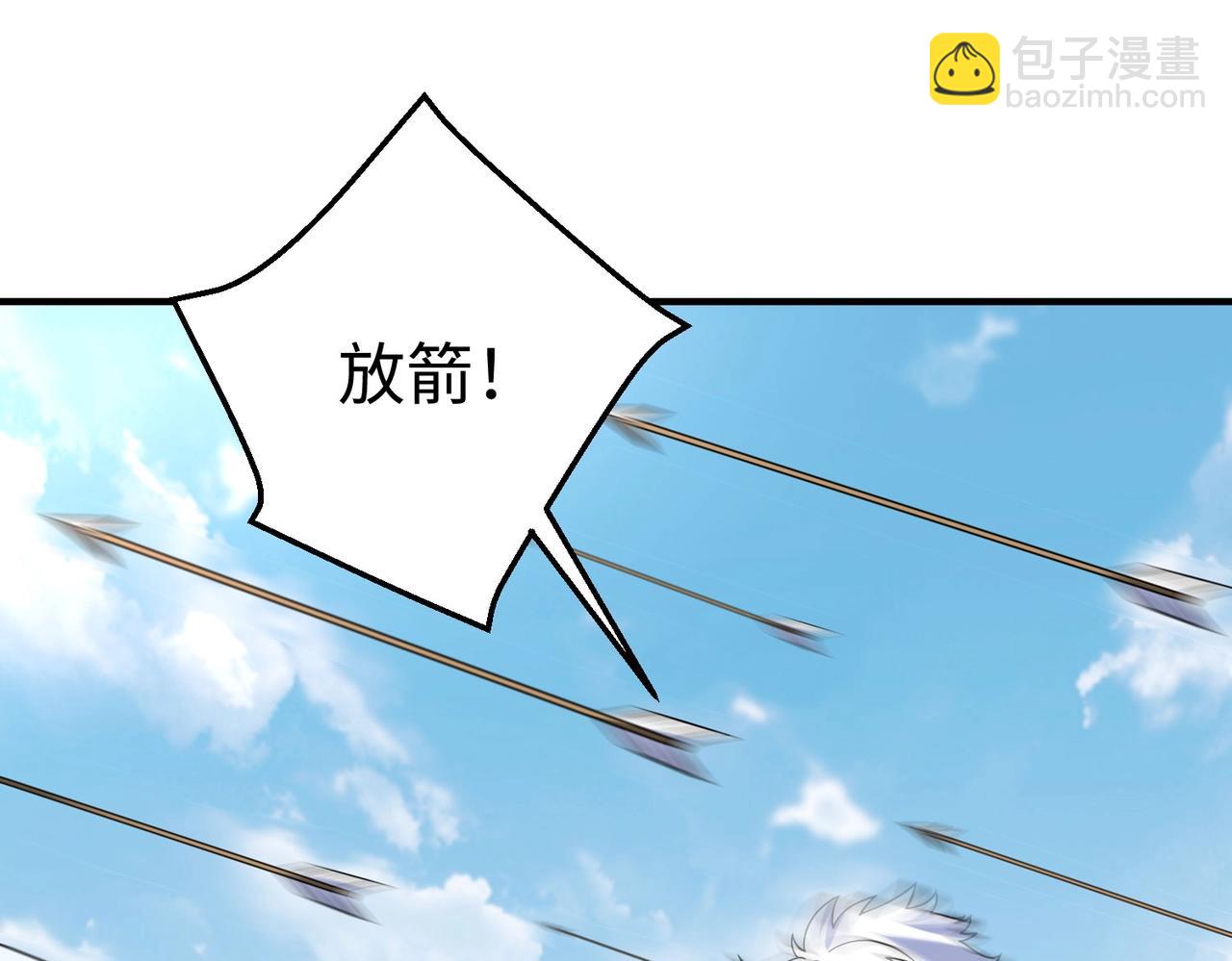 第147话 李牧！你是赵人还是秦人？(1/3)-第147话