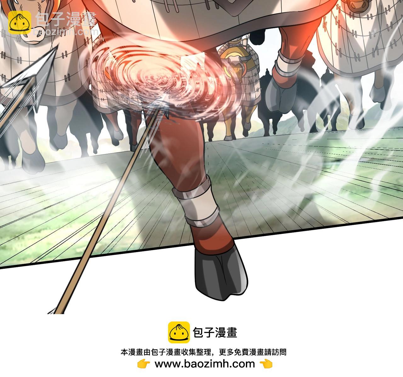 第147话 李牧！你是赵人还是秦人？(1/3)-第147话