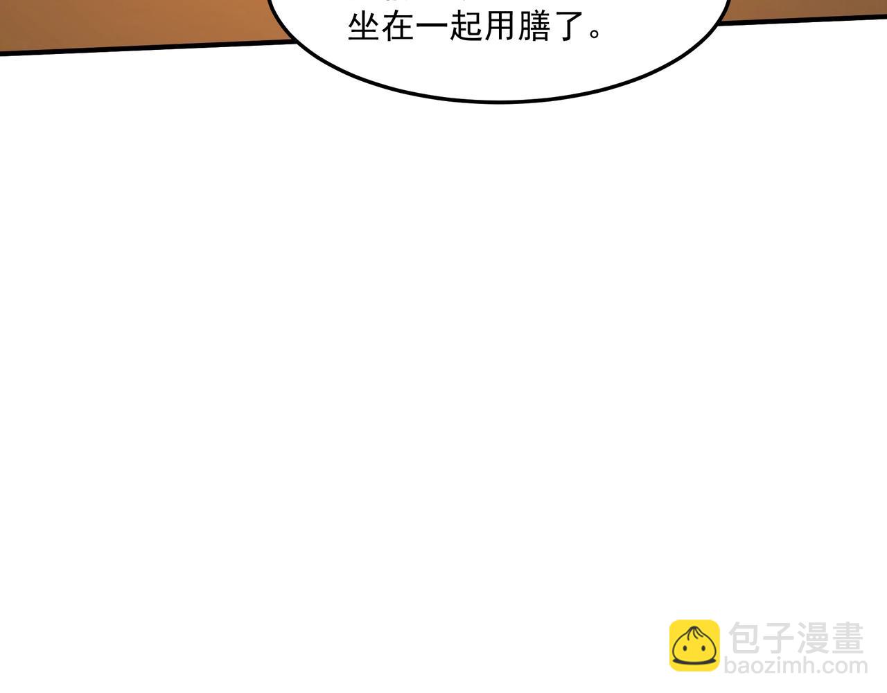 第149话 邪马台妖人侵扰我大秦沿海！(1/3)-第149话
