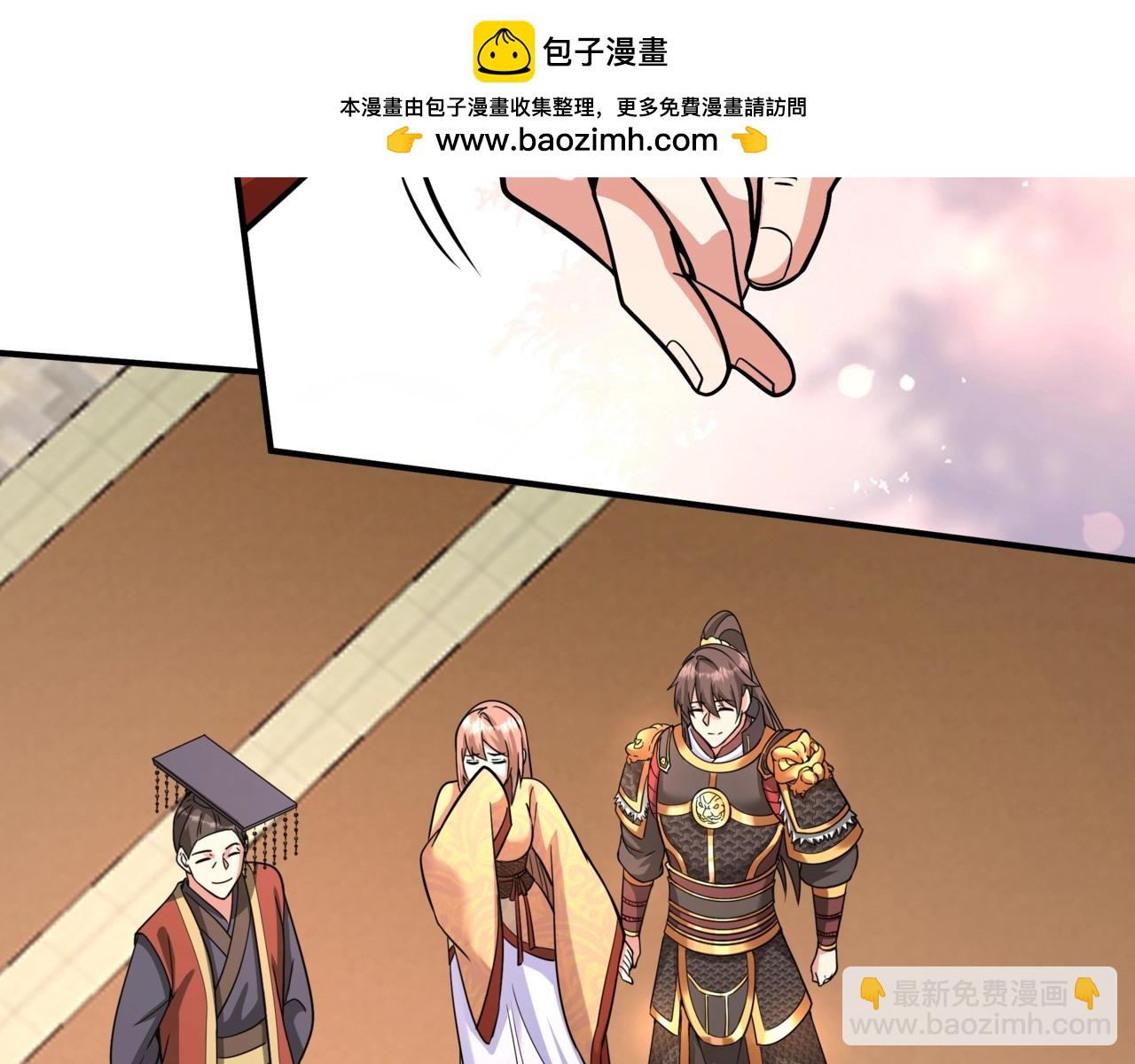 第149话 邪马台妖人侵扰我大秦沿海！(1/3)-第149话