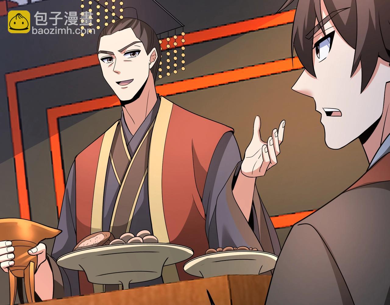 第149话 邪马台妖人侵扰我大秦沿海！(1/3)-第149话