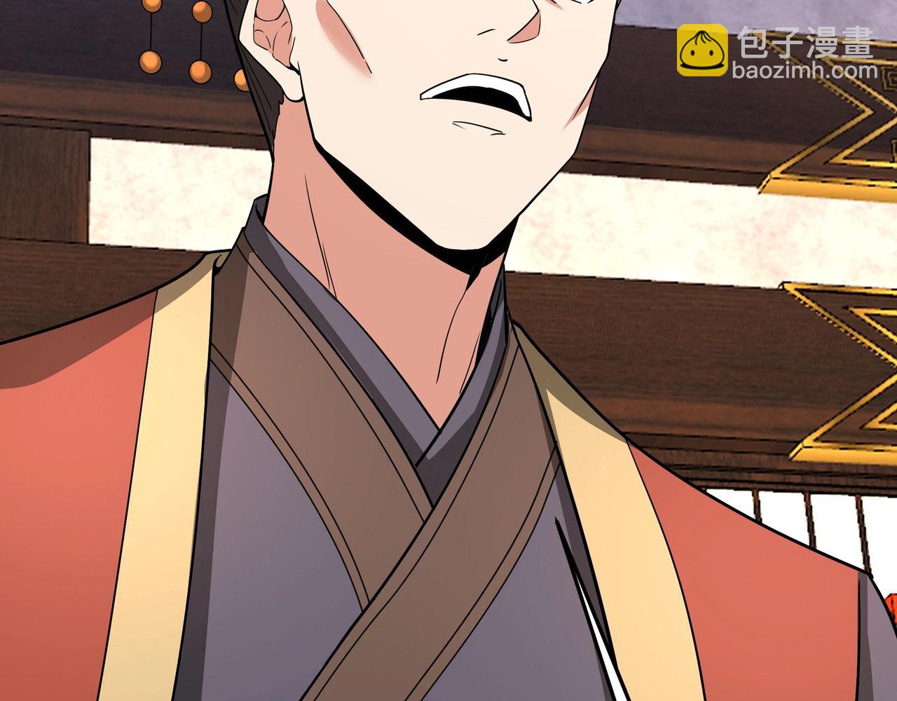 第149话 邪马台妖人侵扰我大秦沿海！(1/3)-第149话
