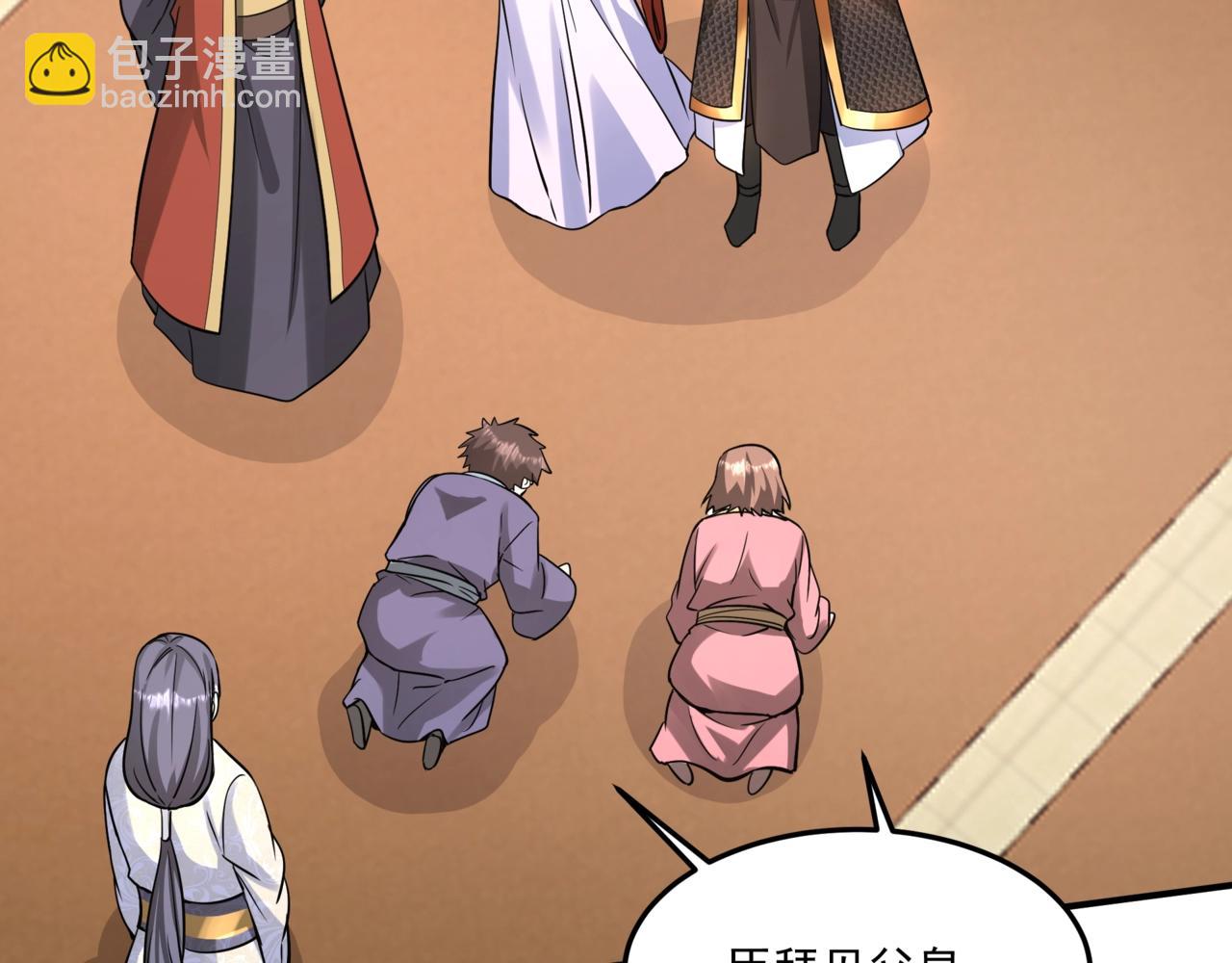 第149话 邪马台妖人侵扰我大秦沿海！(1/3)-第149话