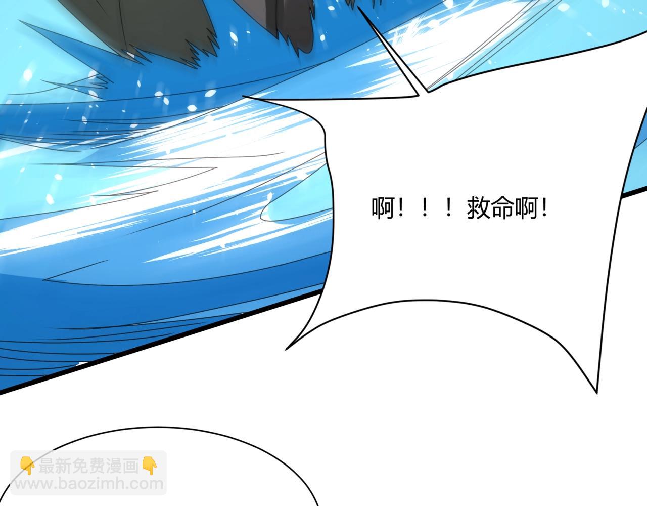 第151话 什么？！你想做朕的皇后？！(1/4)-第151话