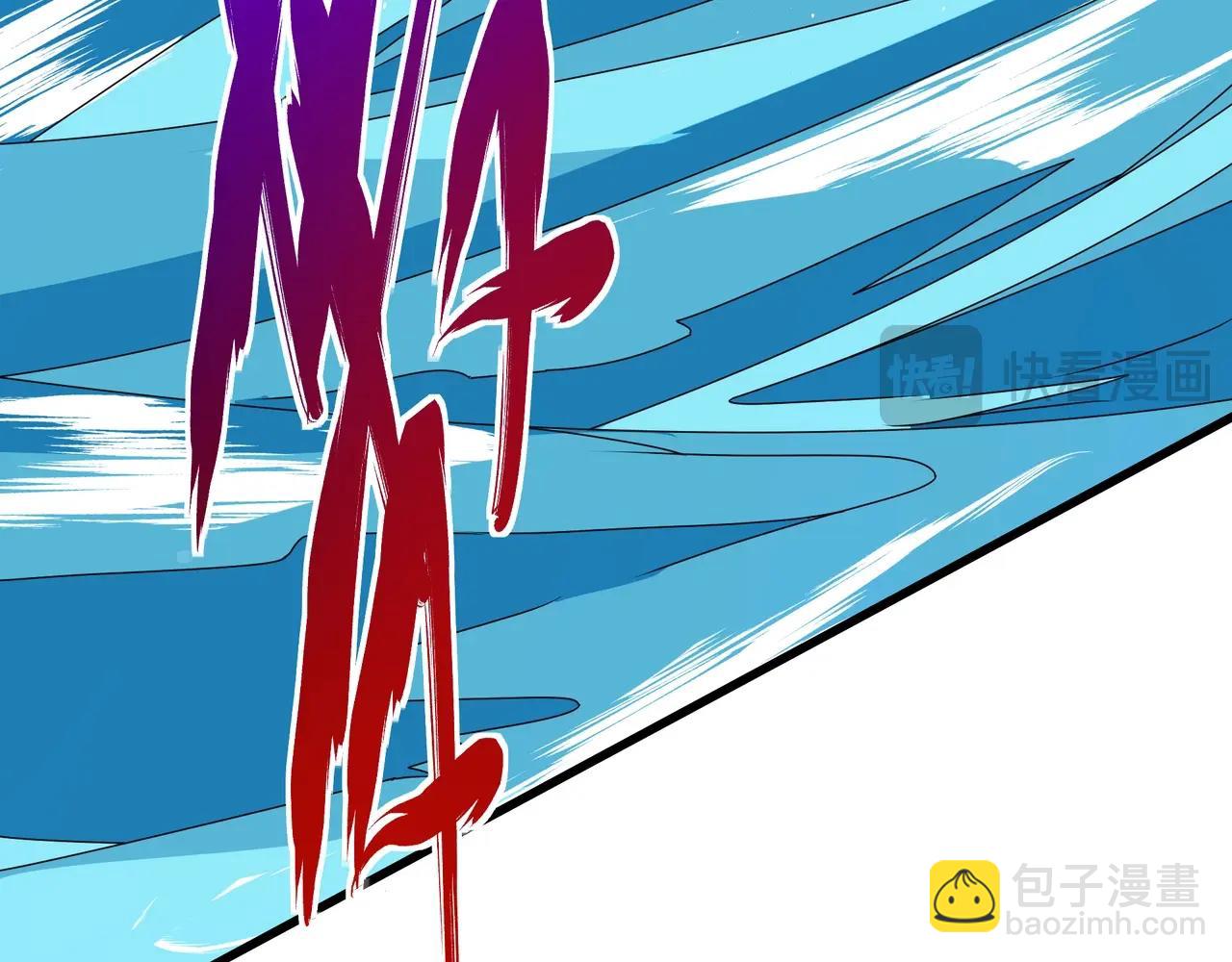 第151话 什么？！你想做朕的皇后？！(1/4)-第151话