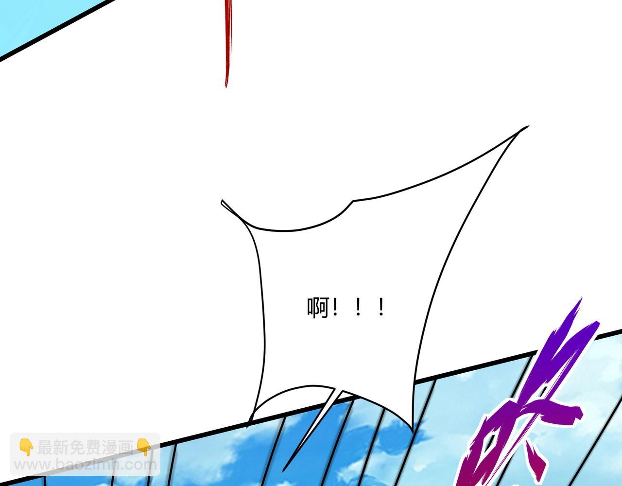 第151话 什么？！你想做朕的皇后？！(1/4)-第151话