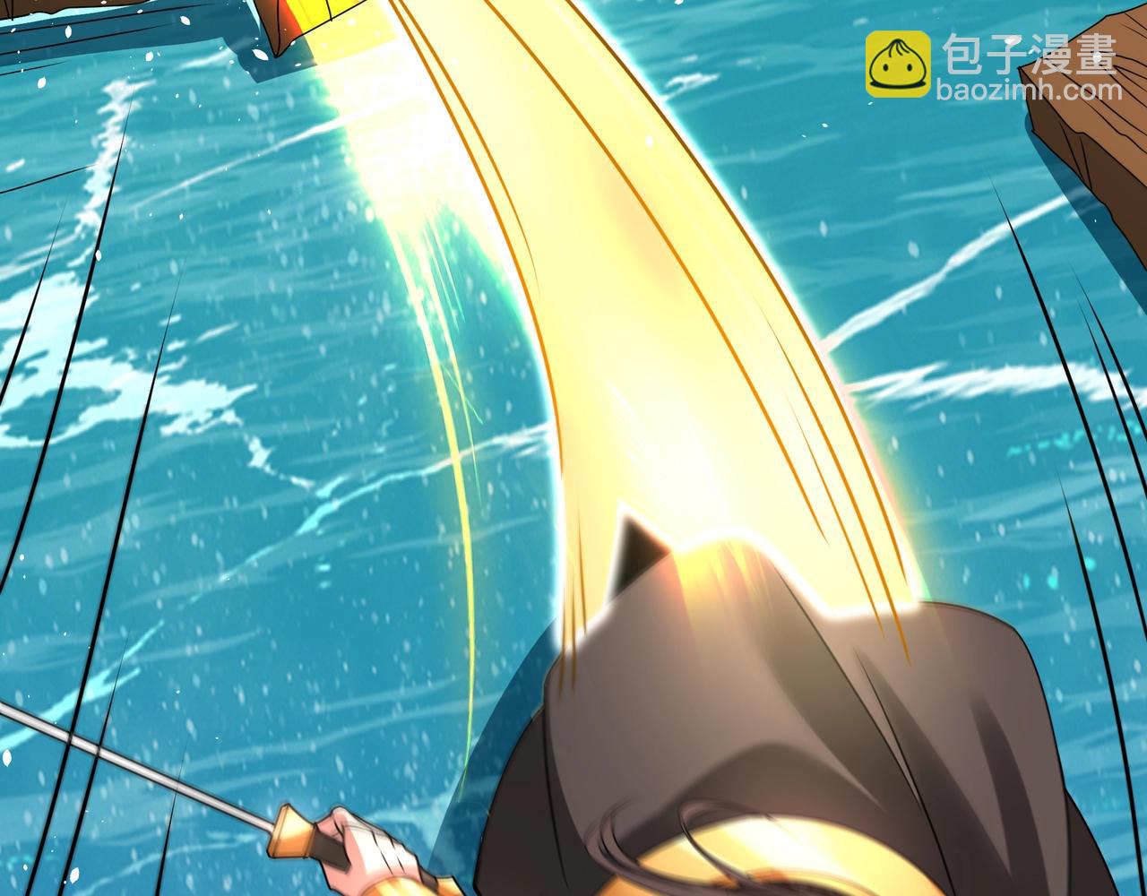 第151话 什么？！你想做朕的皇后？！(1/4)-第151话