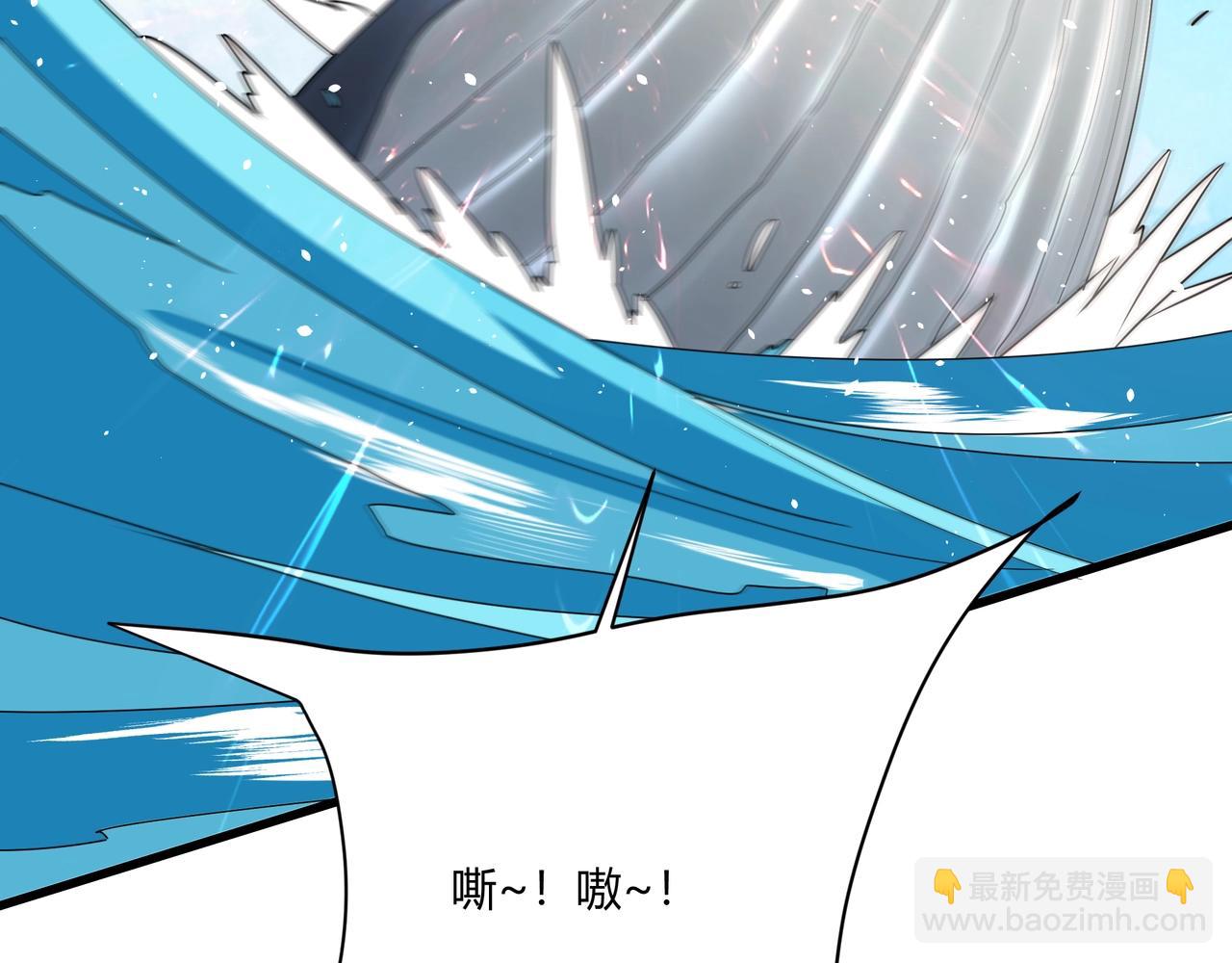 第151话 什么？！你想做朕的皇后？！(1/4)-第151话