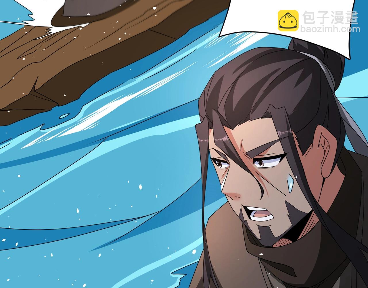 第151话 什么？！你想做朕的皇后？！(1/4)-第151话