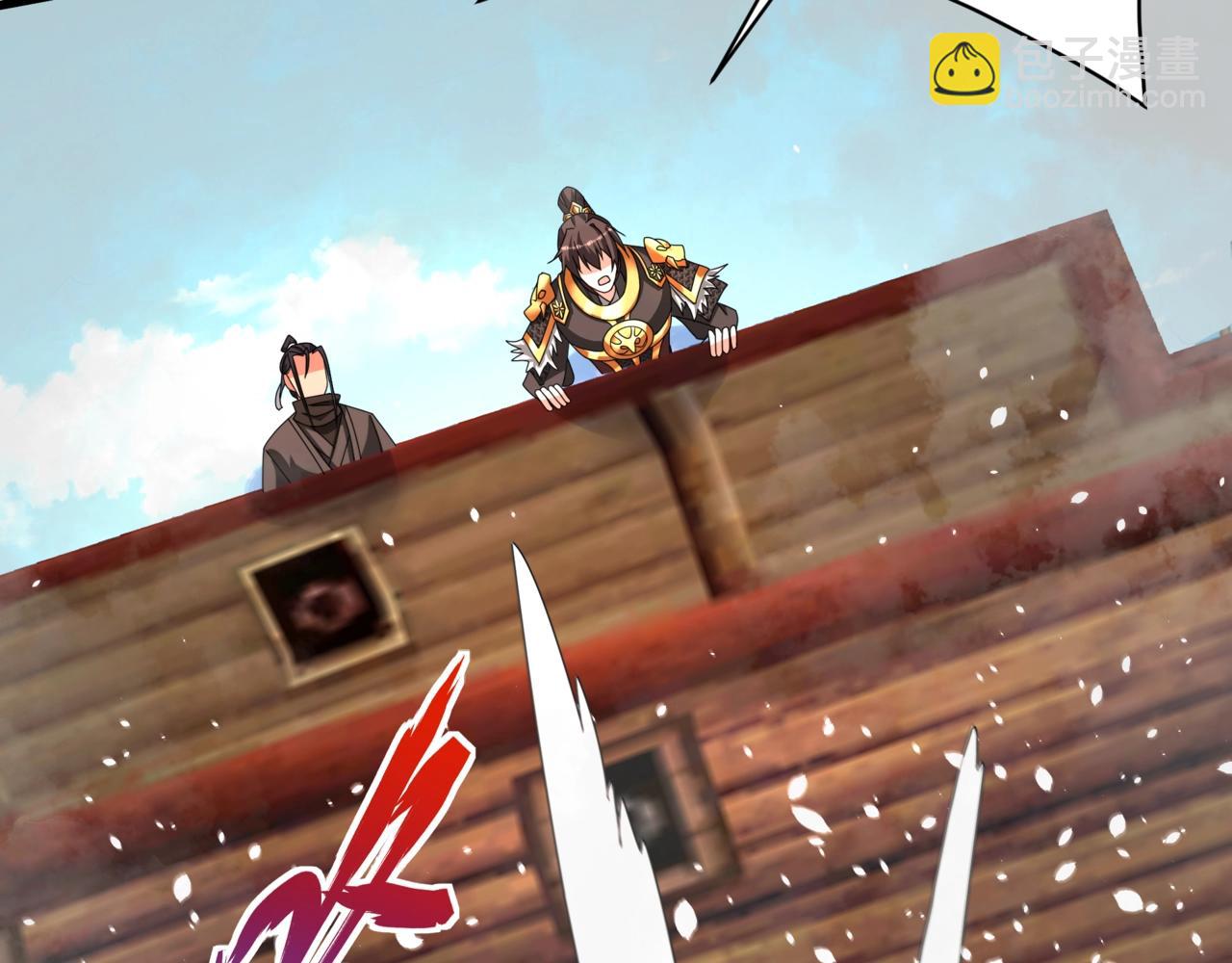 第151话 什么？！你想做朕的皇后？！(1/4)-第151话