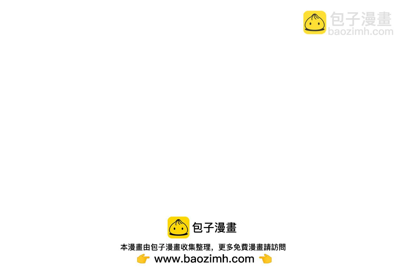 第151话 什么？！你想做朕的皇后？！(1/4)-第151话