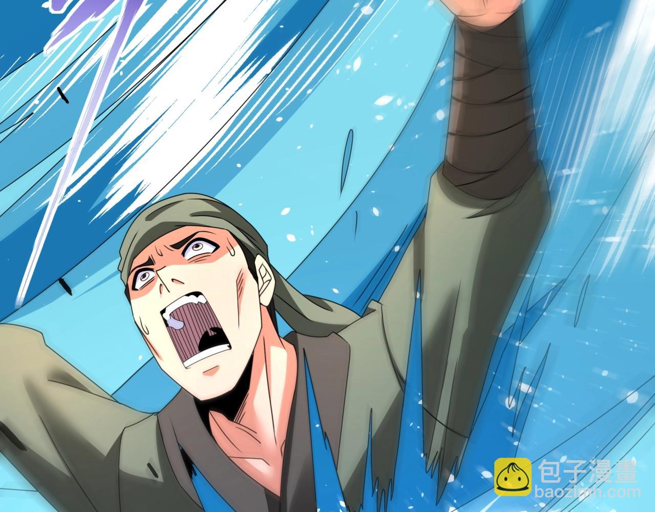 第151话 什么？！你想做朕的皇后？！(1/4)-第151话