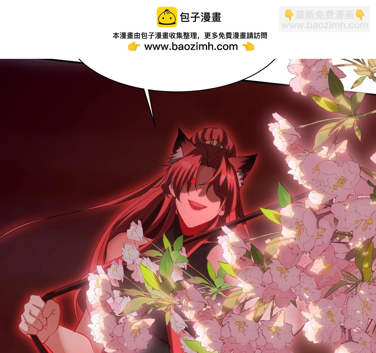 第153话 征服马其顿，剑指罗马城！(1/4)-第153话