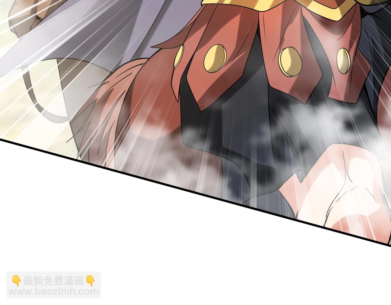 第153话 征服马其顿，剑指罗马城！(1/4)-第153话