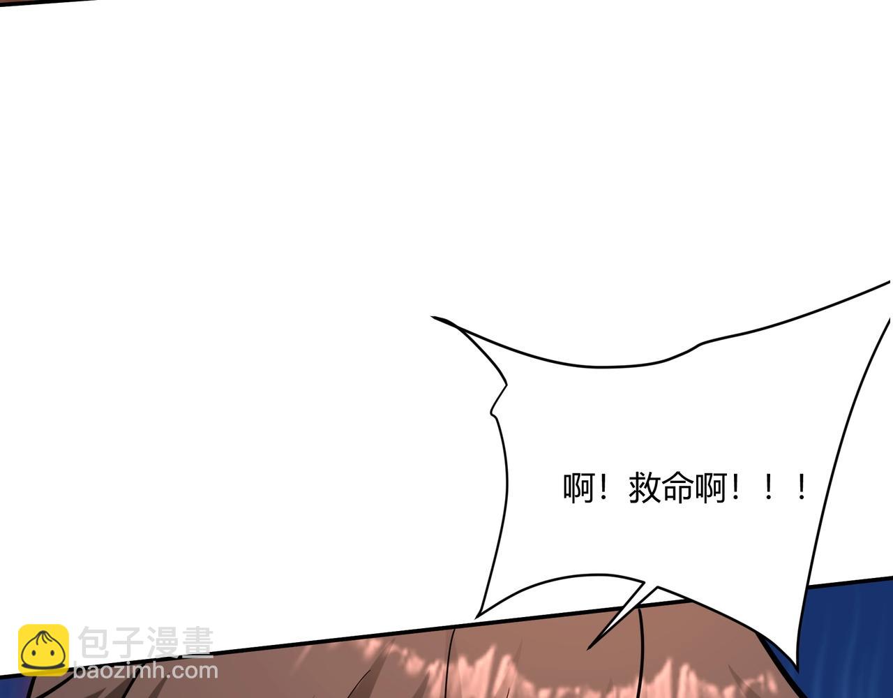 第153话 征服马其顿，剑指罗马城！(1/4)-第153话