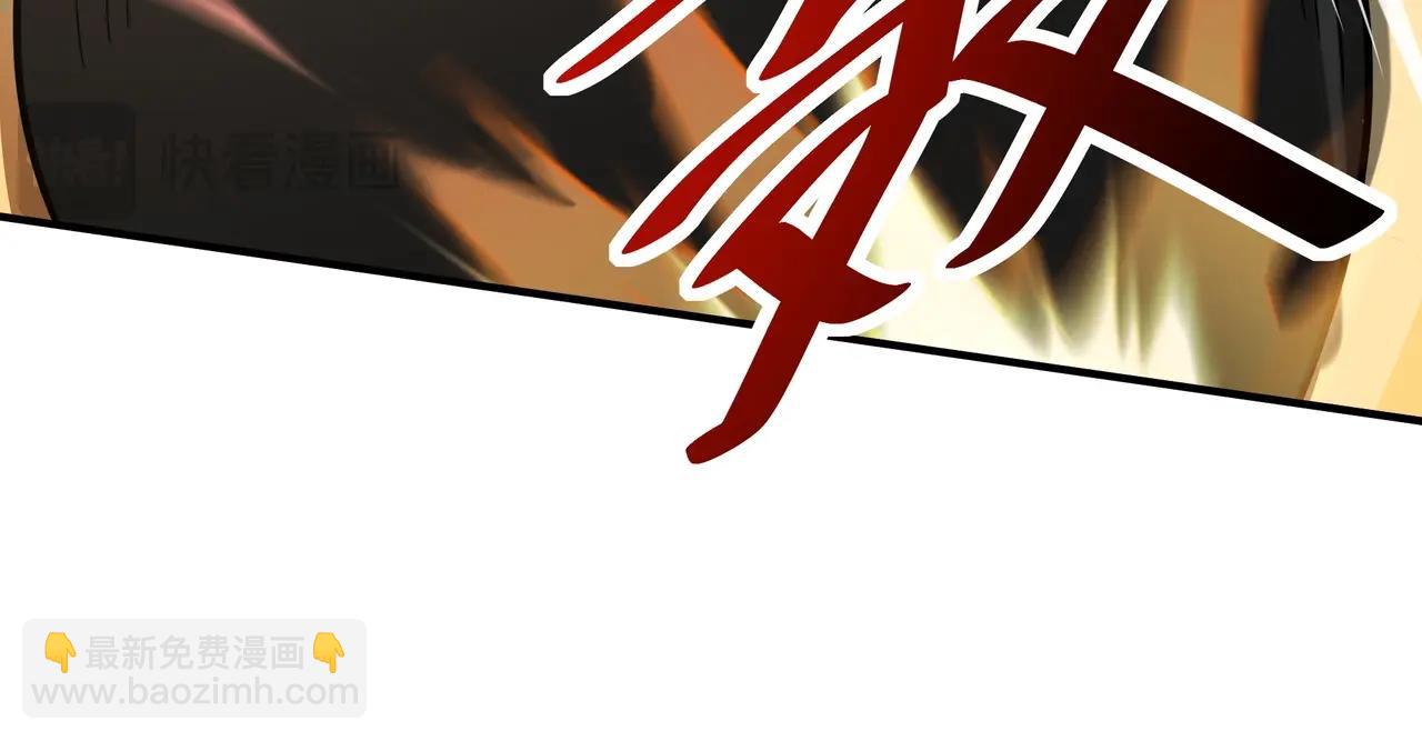 第155话 东方人在哪？我要碾碎他们！(1/3)-第155话