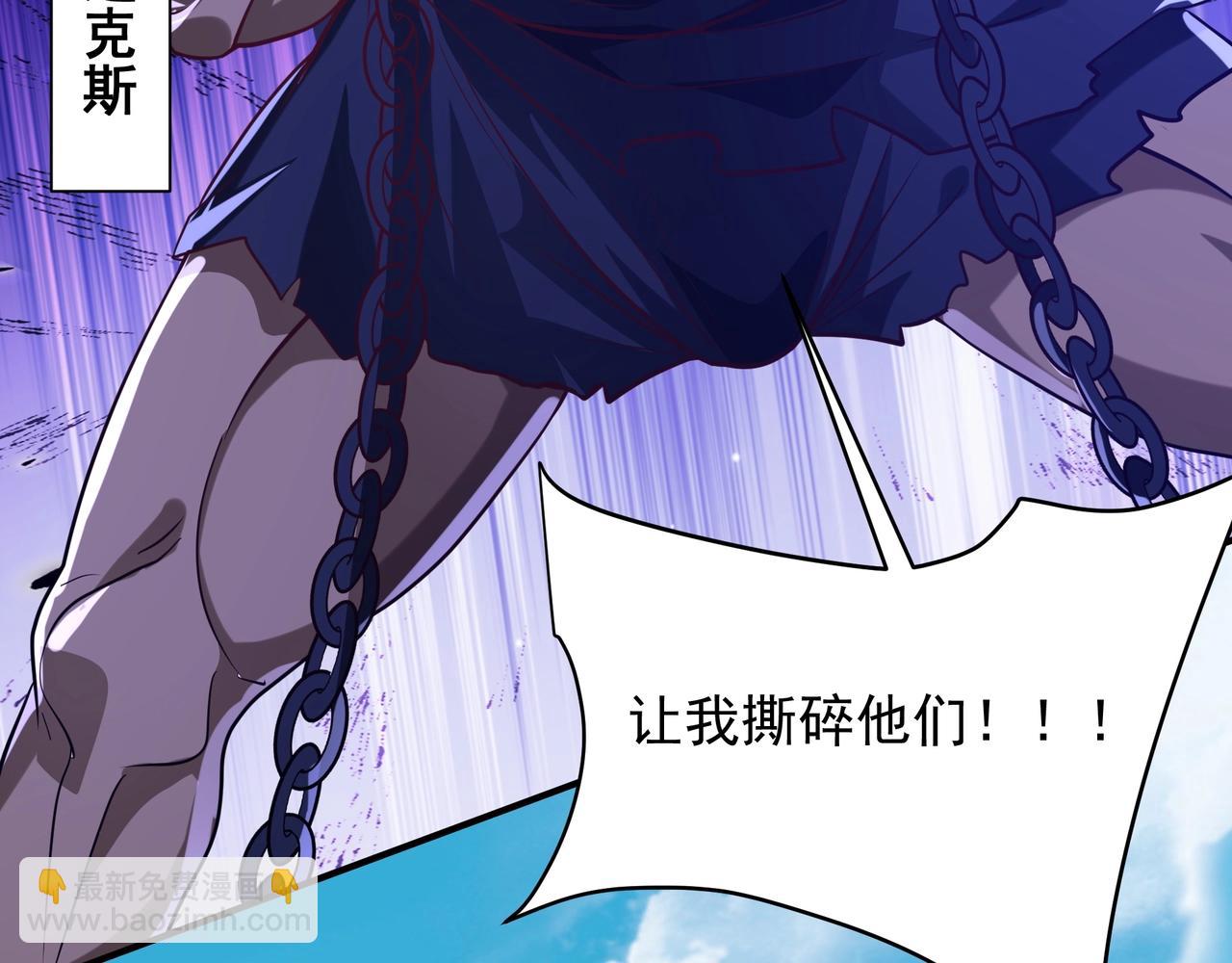 第155话 东方人在哪？我要碾碎他们！(1/3)-第155话