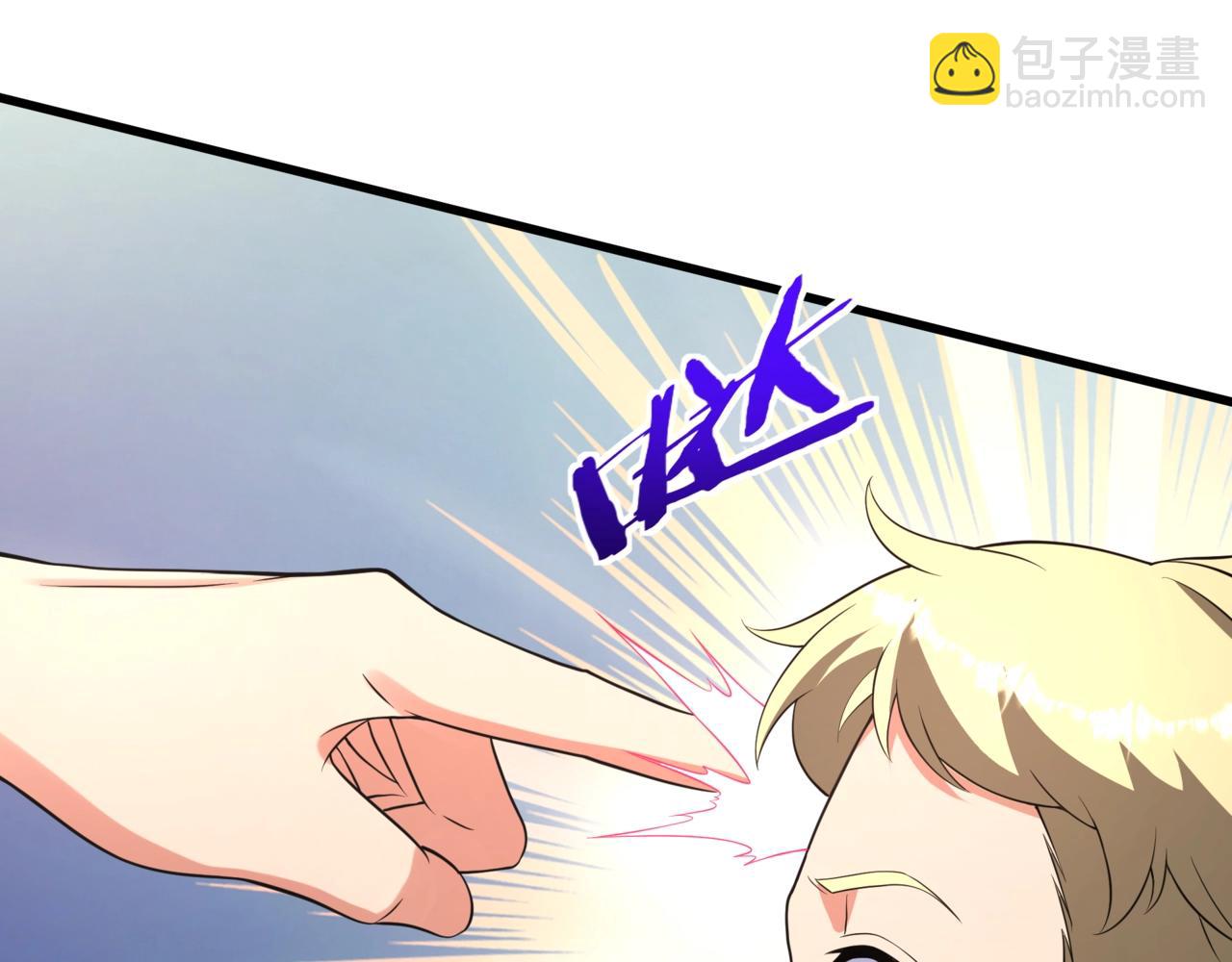 第157话 征服罗马，咸阳危机！(1/3)-第157话