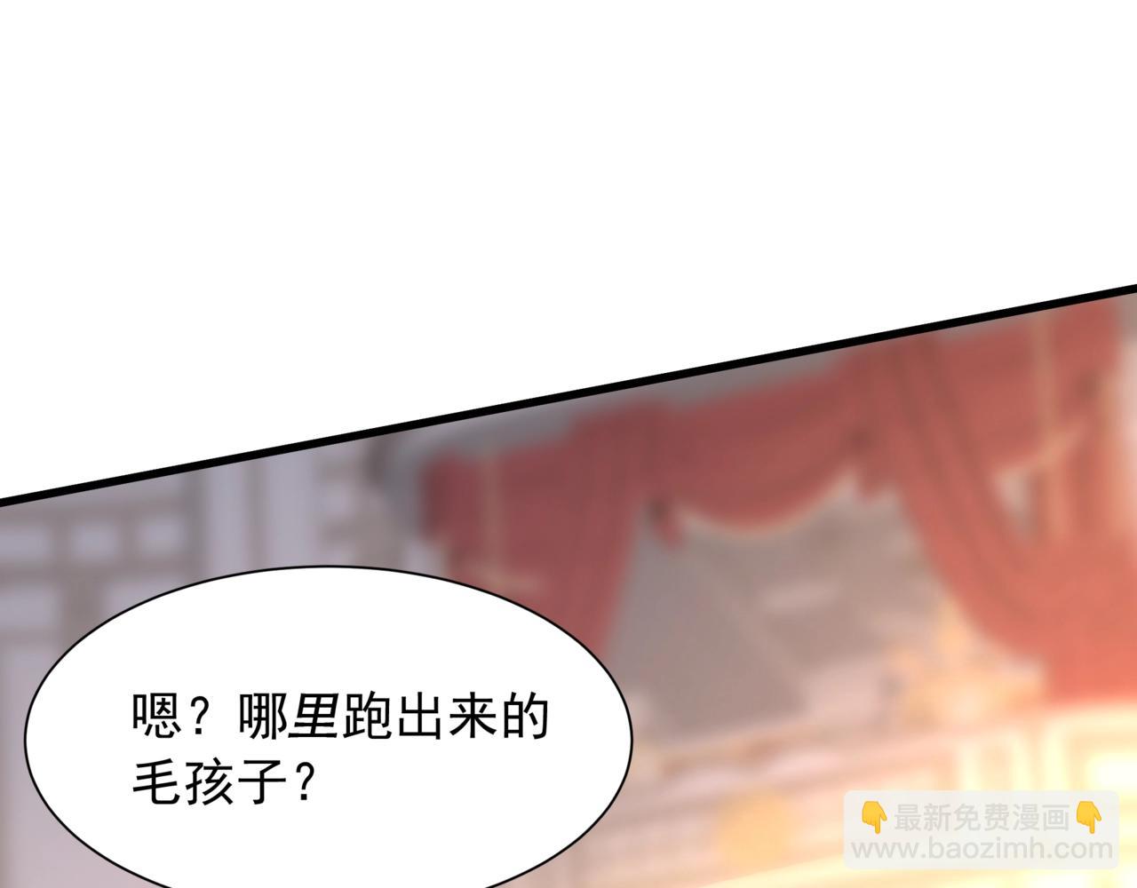 第157话 征服罗马，咸阳危机！(1/3)-第157话