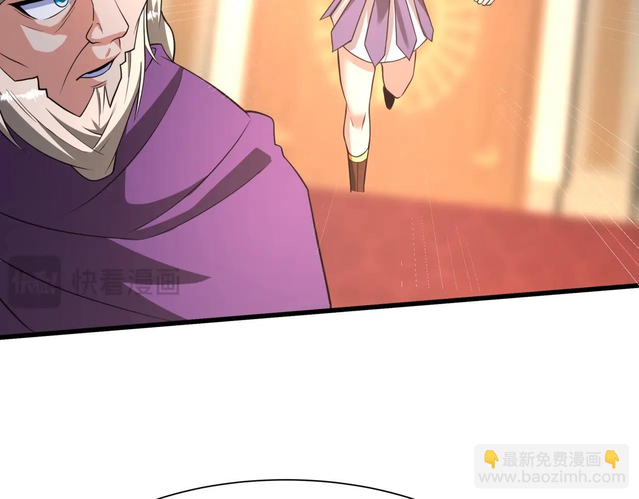 第157话 征服罗马，咸阳危机！(1/3)-第157话
