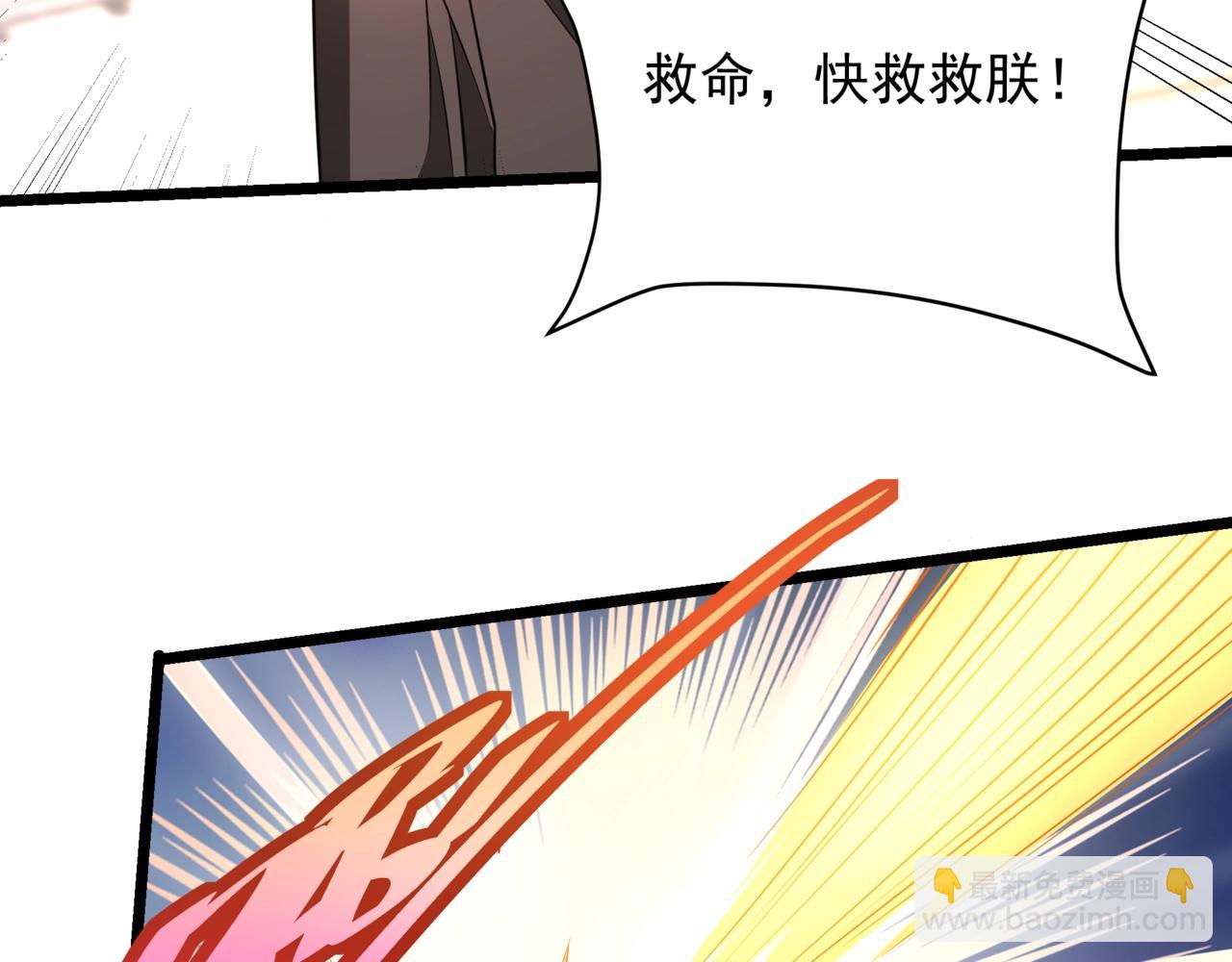 第159话 吕布奉先？！三国最强战力？！(1/3)-第159话