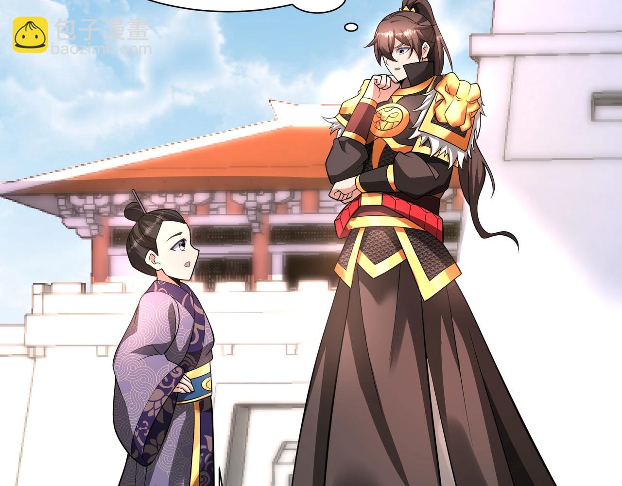 第159话 吕布奉先？！三国最强战力？！(1/3)-第159话