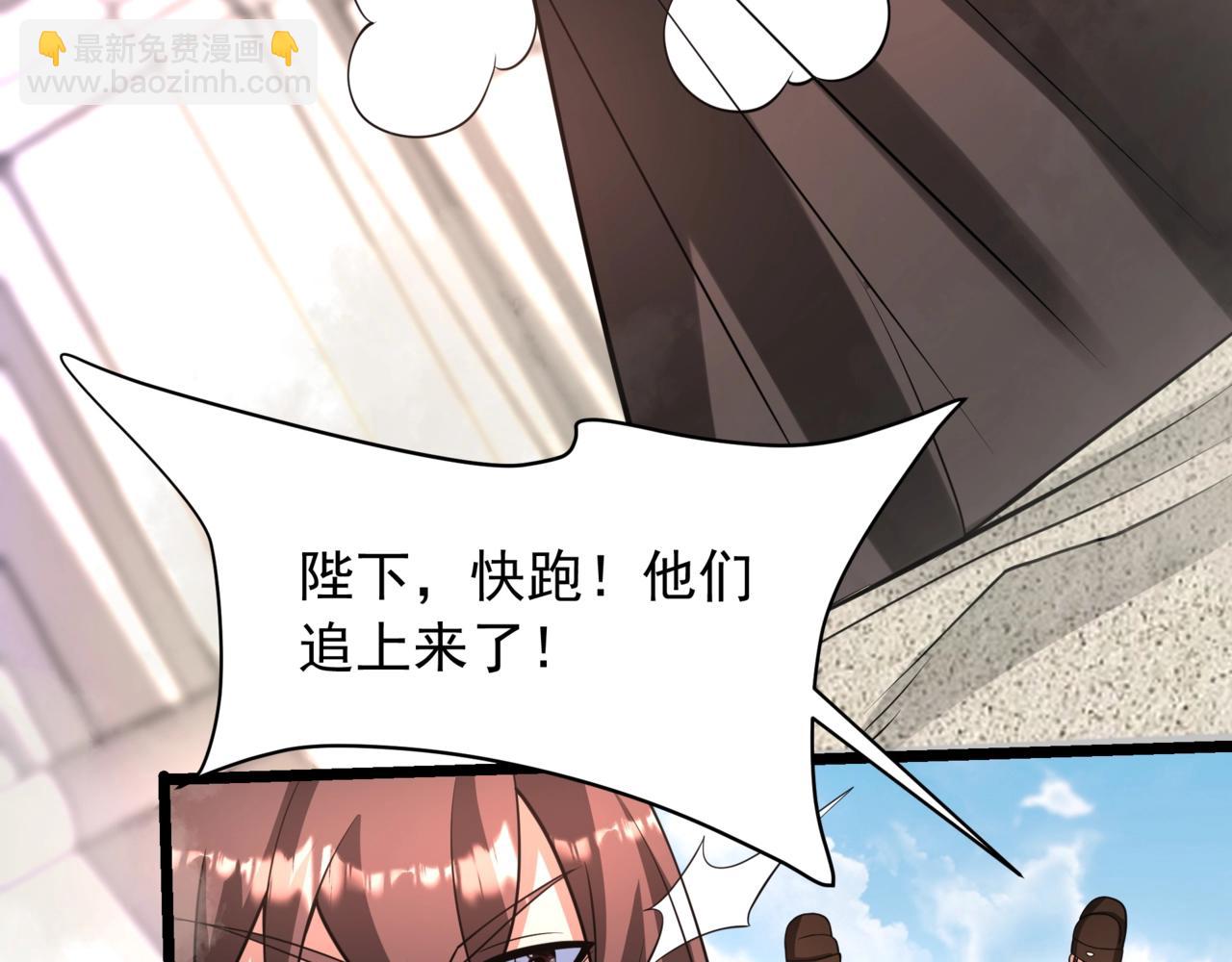 第159话 吕布奉先？！三国最强战力？！(1/3)-第159话