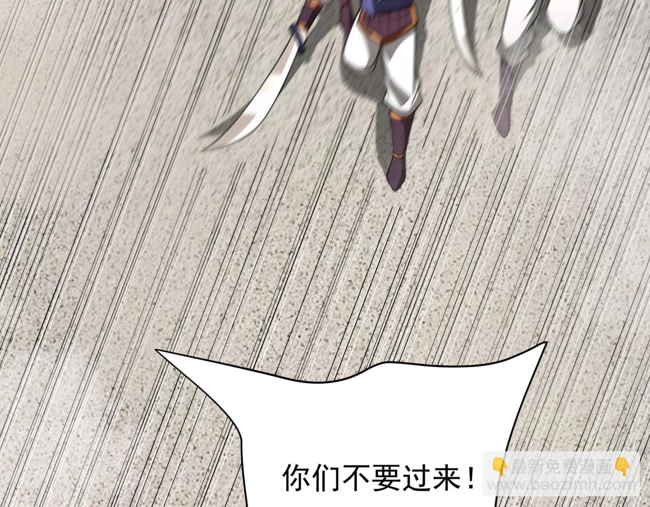 第159话 吕布奉先？！三国最强战力？！(1/3)-第159话