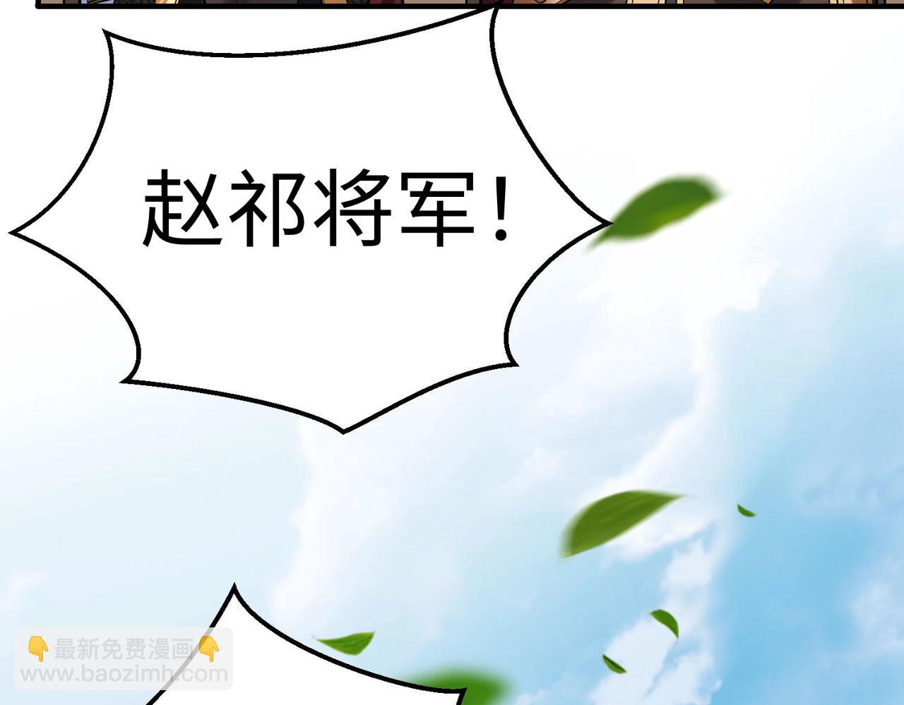 第17话 监狱中的神秘人！(1/3)-第17话