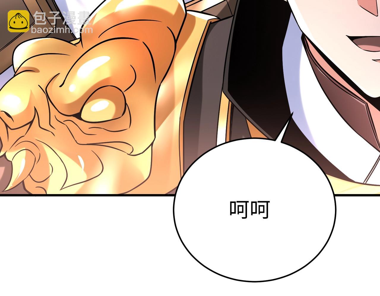 第17话 监狱中的神秘人！(1/3)-第17话