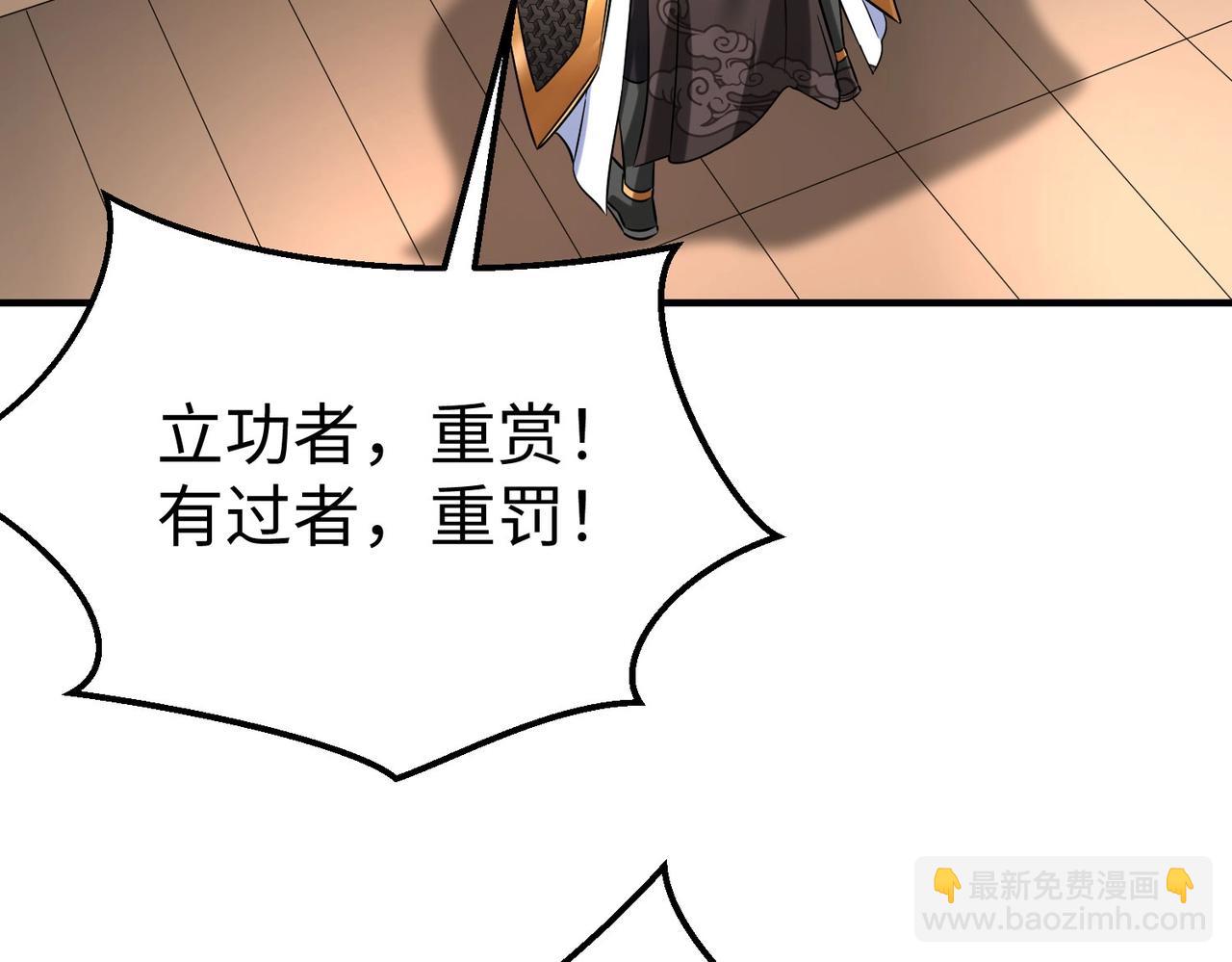 第17话 监狱中的神秘人！(1/3)-第17话