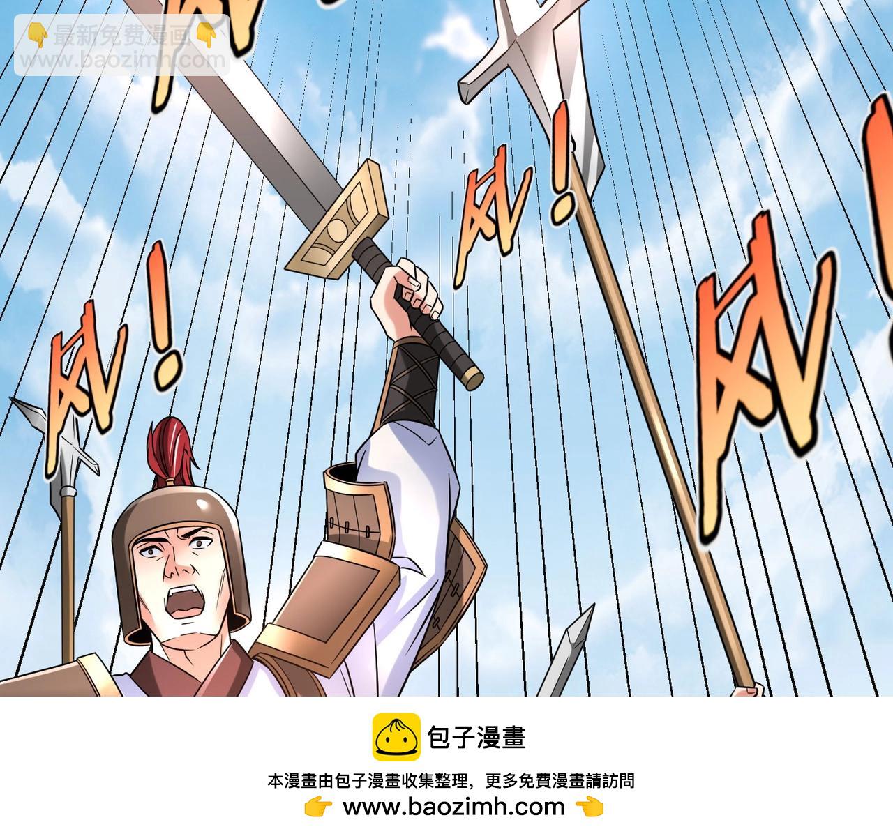 第17话 监狱中的神秘人！(1/3)-第17话