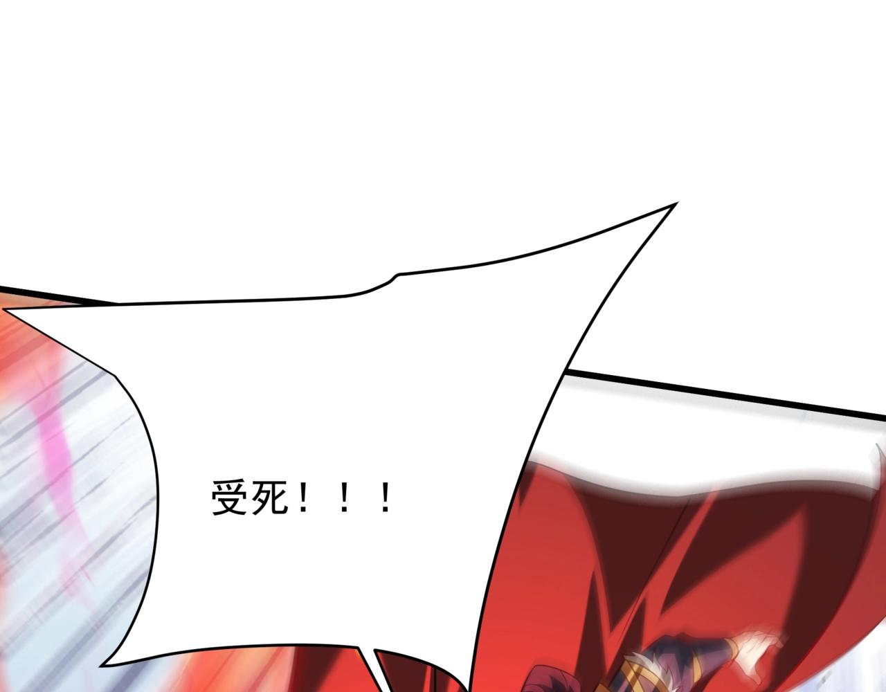 第161话 杀神吕布！再临阵前！(1/3)-第161话