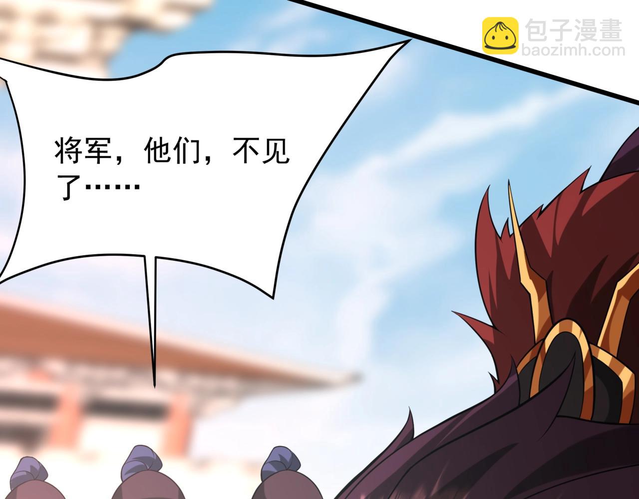 第161话 杀神吕布！再临阵前！(1/3)-第161话