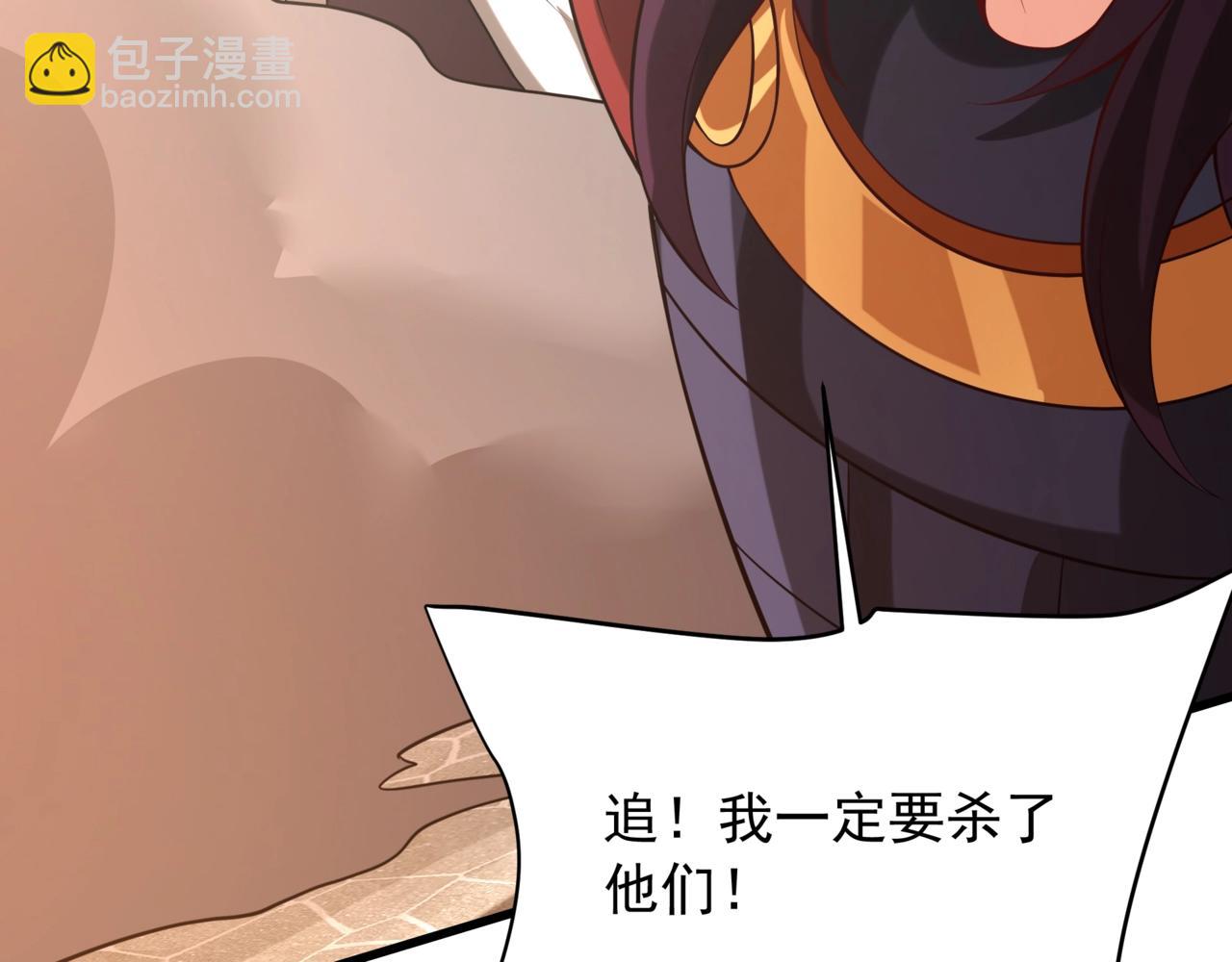 第161话 杀神吕布！再临阵前！(1/3)-第161话