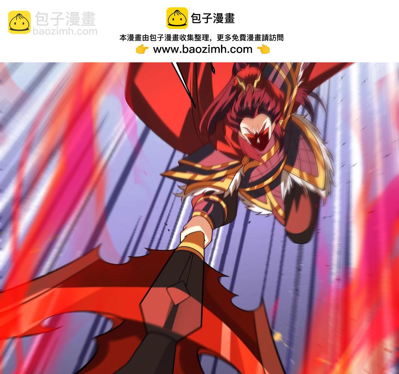 第161话 杀神吕布！再临阵前！(1/3)-第161话