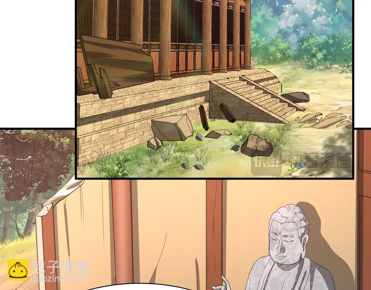 第161话 杀神吕布！再临阵前！(1/3)-第161话