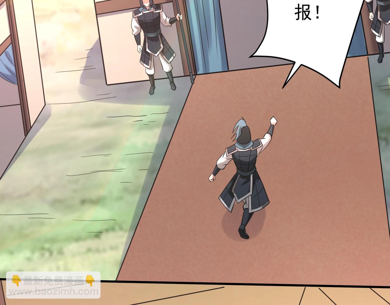 第161话 杀神吕布！再临阵前！(1/3)-第161话