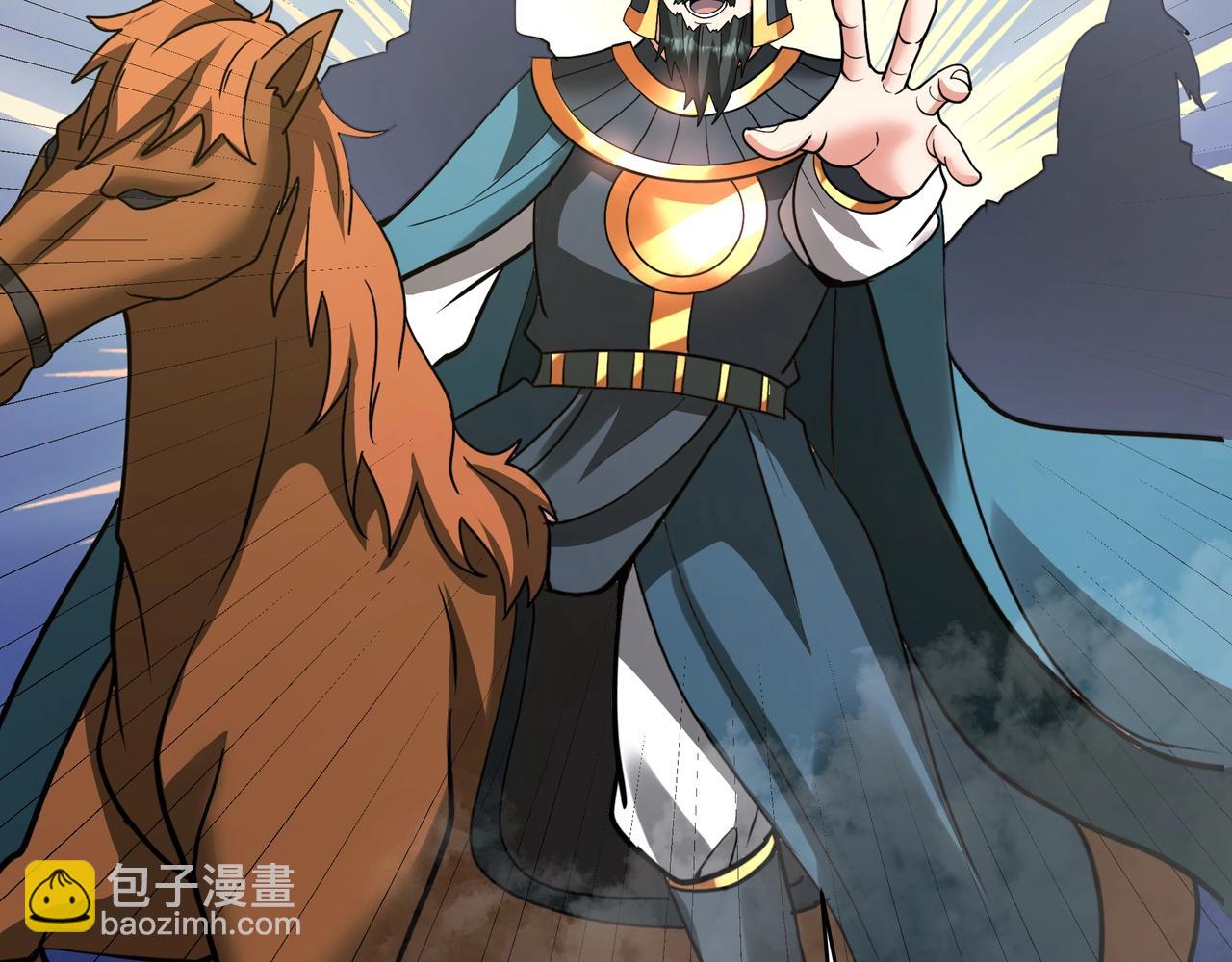 第163话 颜良文丑VS裸衣许褚！天地绝杀！(1/3)-第163话