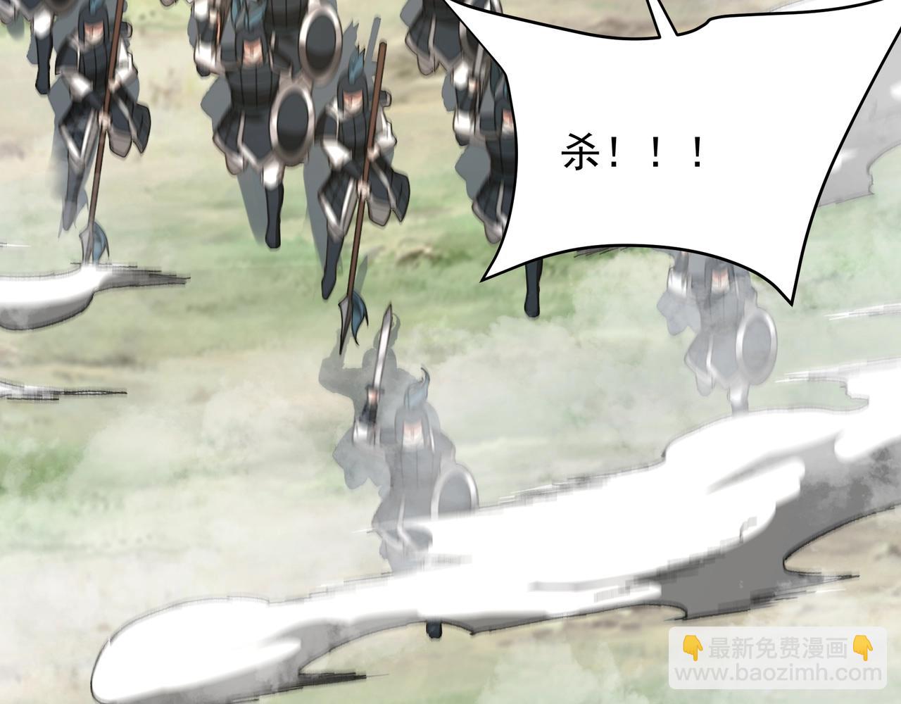 第163话 颜良文丑VS裸衣许褚！天地绝杀！(1/3)-第163话