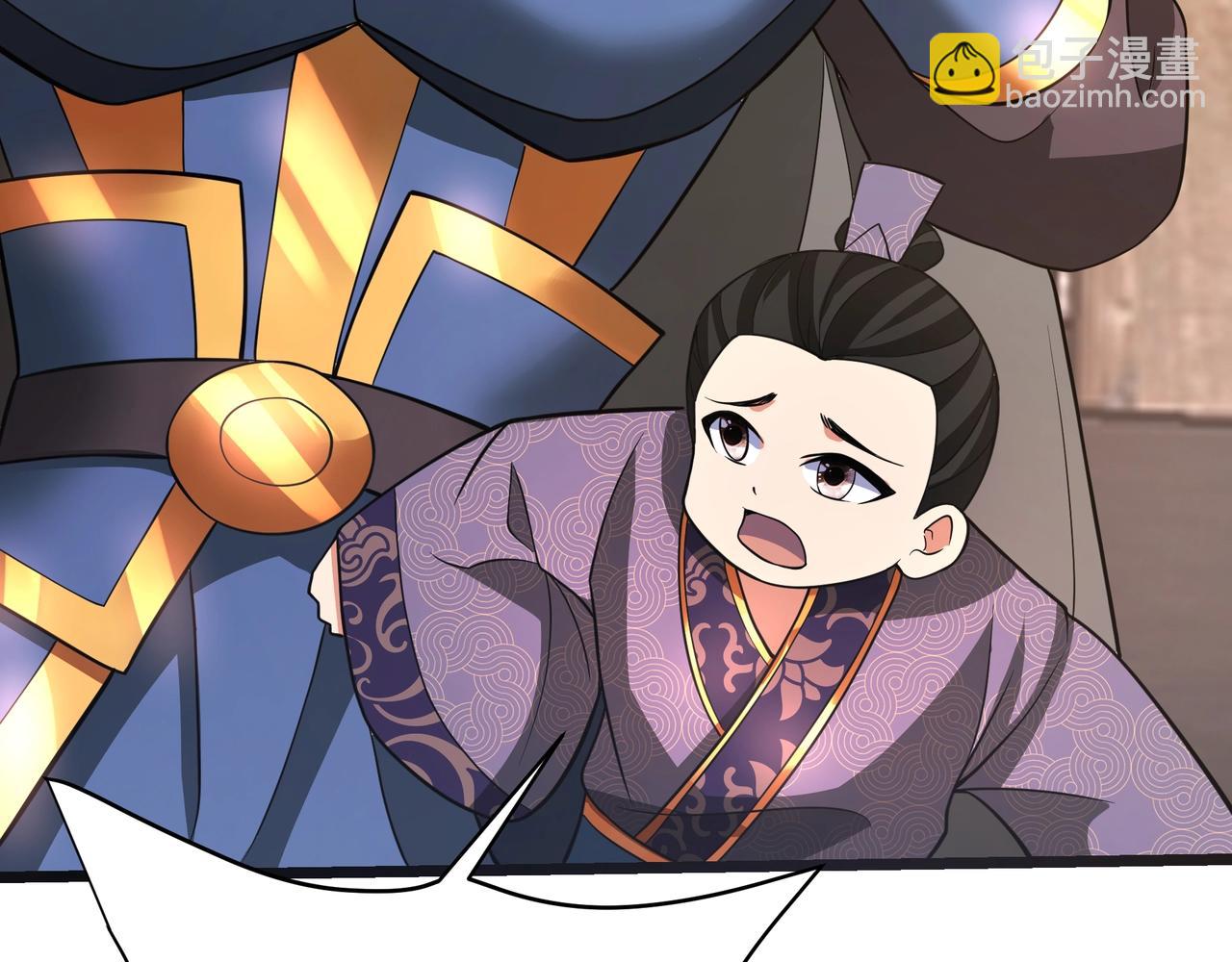 第163话 颜良文丑VS裸衣许褚！天地绝杀！(1/3)-第163话