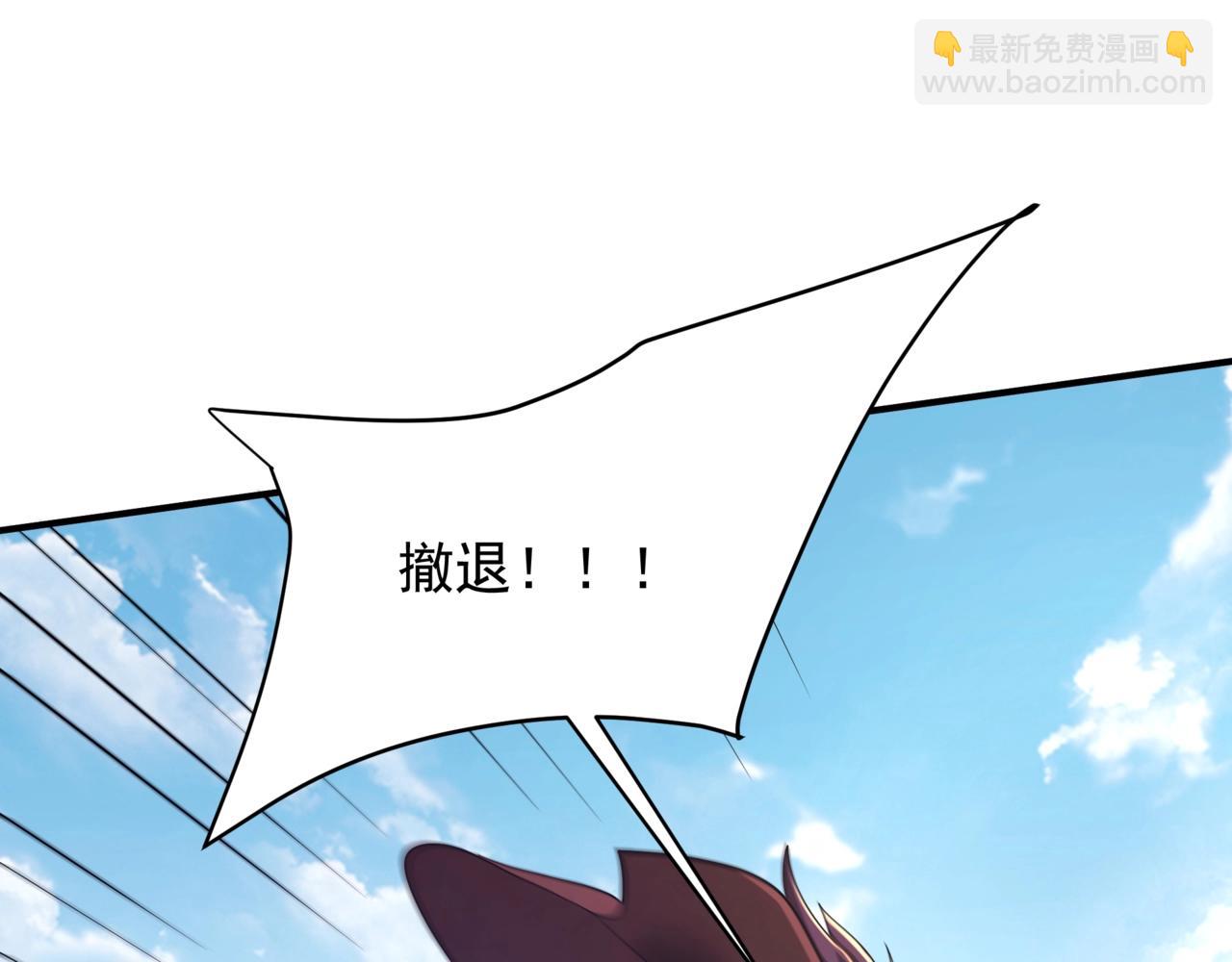 第163话 颜良文丑VS裸衣许褚！天地绝杀！(1/3)-第163话