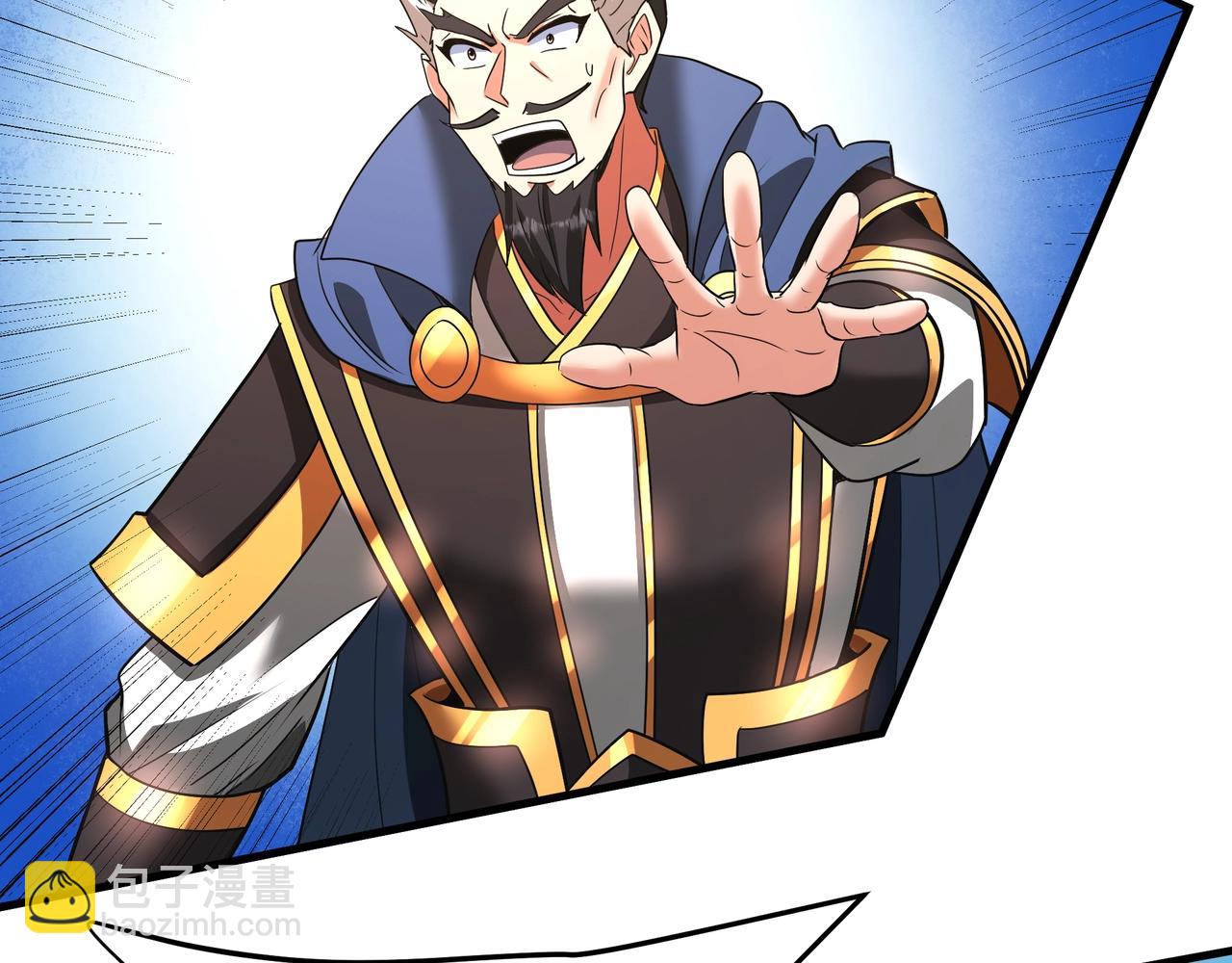 第165话 袁绍杀之！顺我者昌逆我者亡！(1/3)-第165话