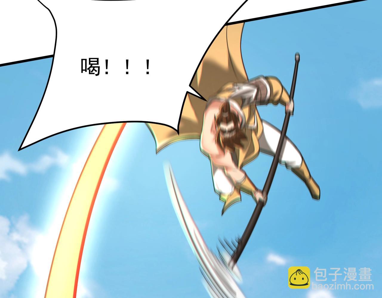 第165话 袁绍杀之！顺我者昌逆我者亡！(1/3)-第165话