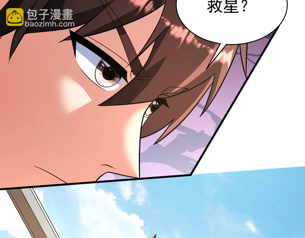 第165话 袁绍杀之！顺我者昌逆我者亡！(1/3)-第165话