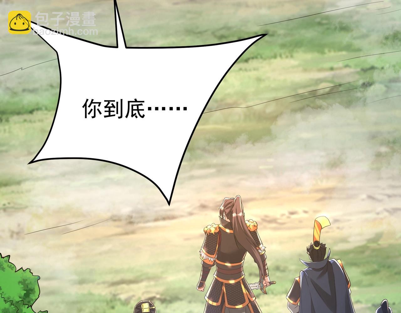 第165话 袁绍杀之！顺我者昌逆我者亡！(1/3)-第165话