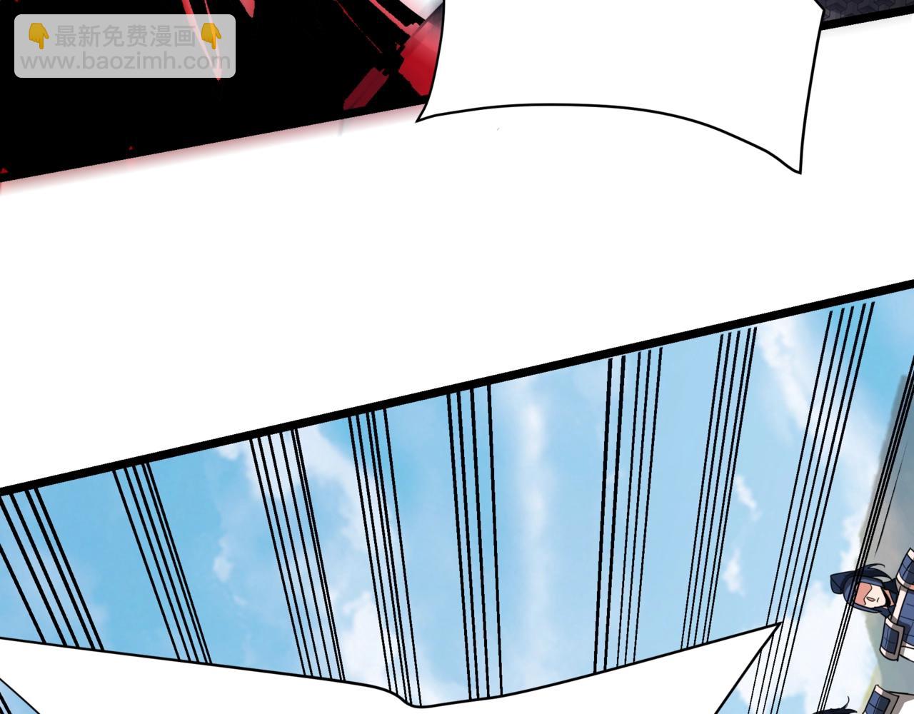 第167话 甄宓主动投怀送抱？！(1/3)-第167话